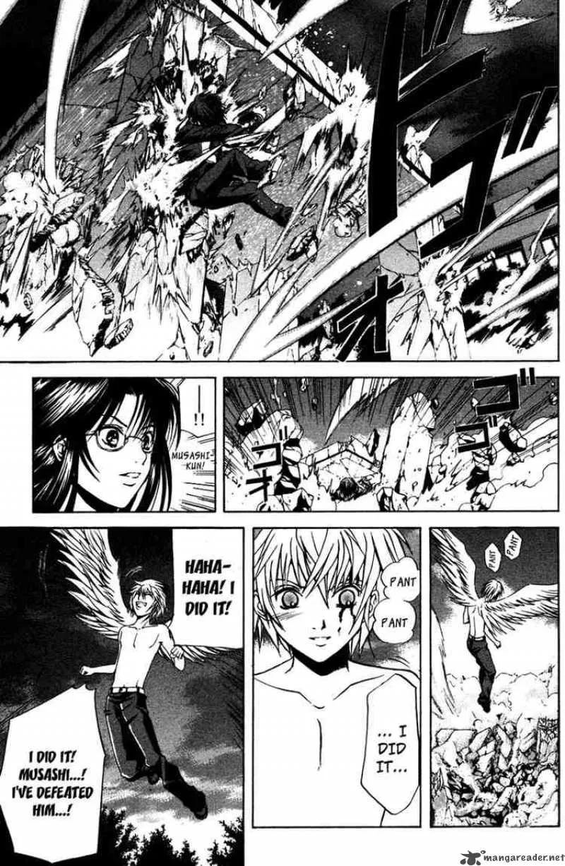 Kami To Sengoku Seitokai Chapter 8 page 16