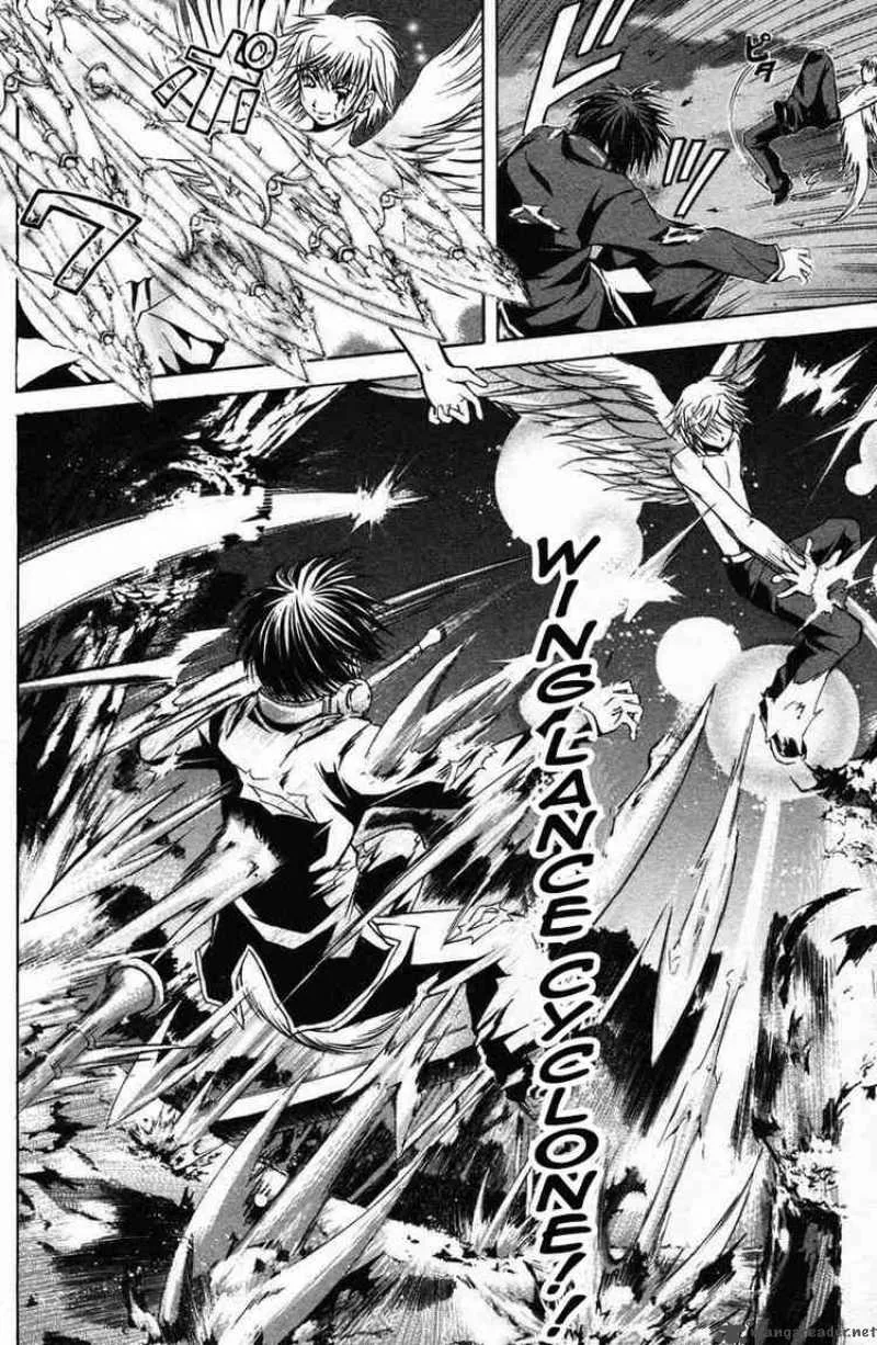 Kami To Sengoku Seitokai Chapter 8 page 15