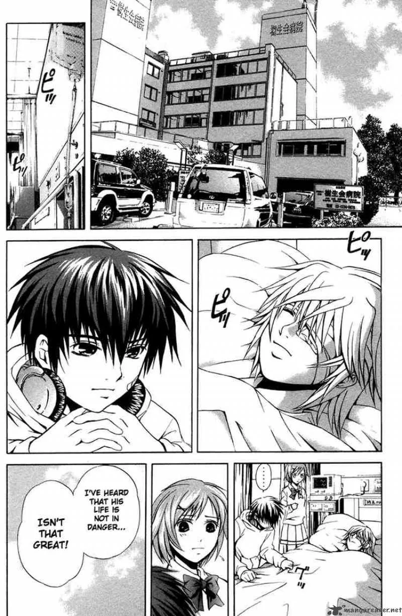 Kami To Sengoku Seitokai Chapter 9 page 9