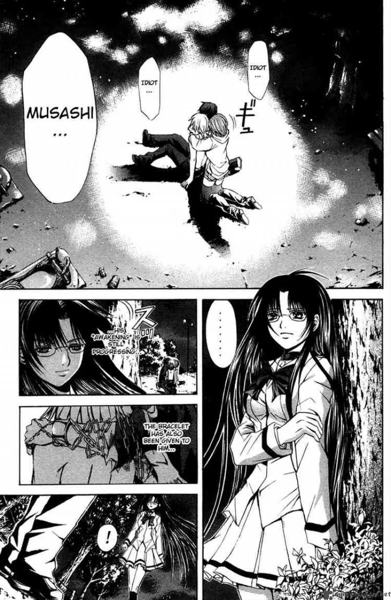 Kami To Sengoku Seitokai Chapter 9 page 6