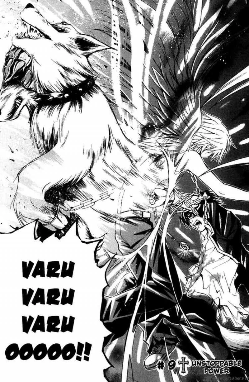 Kami To Sengoku Seitokai Chapter 9 page 1