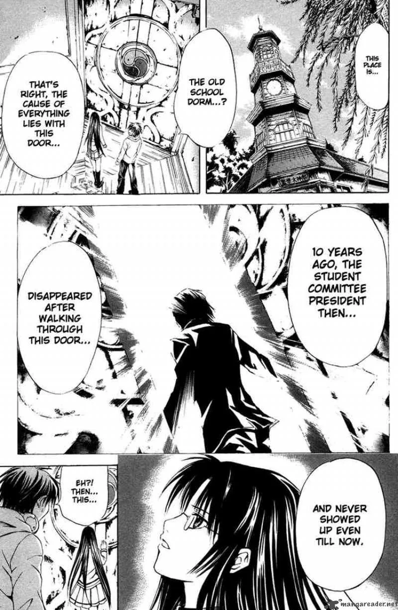 Kami To Sengoku Seitokai Chapter 9 page 18
