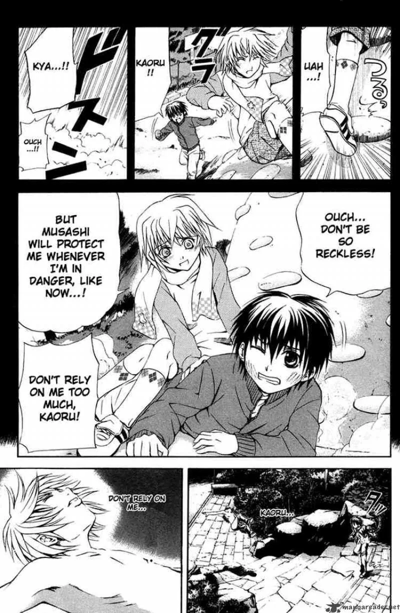 Kami To Sengoku Seitokai Chapter 9 page 3