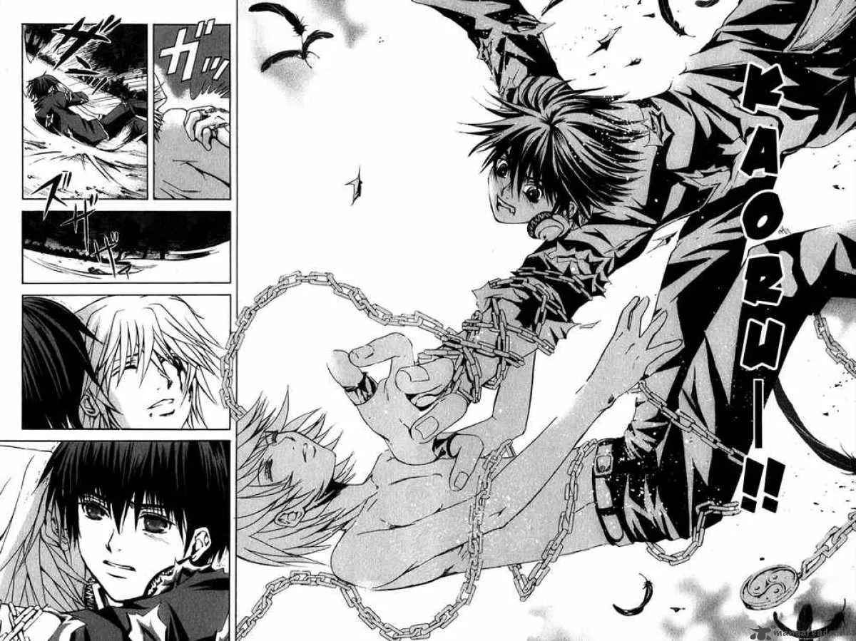 Kami To Sengoku Seitokai Chapter 9 page 4