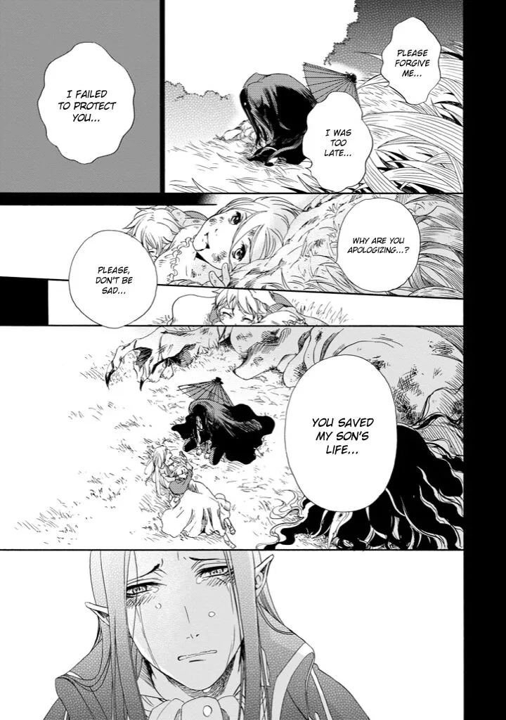 Kami to Yobareta Kyuuketsuki Chapter 1 page 34