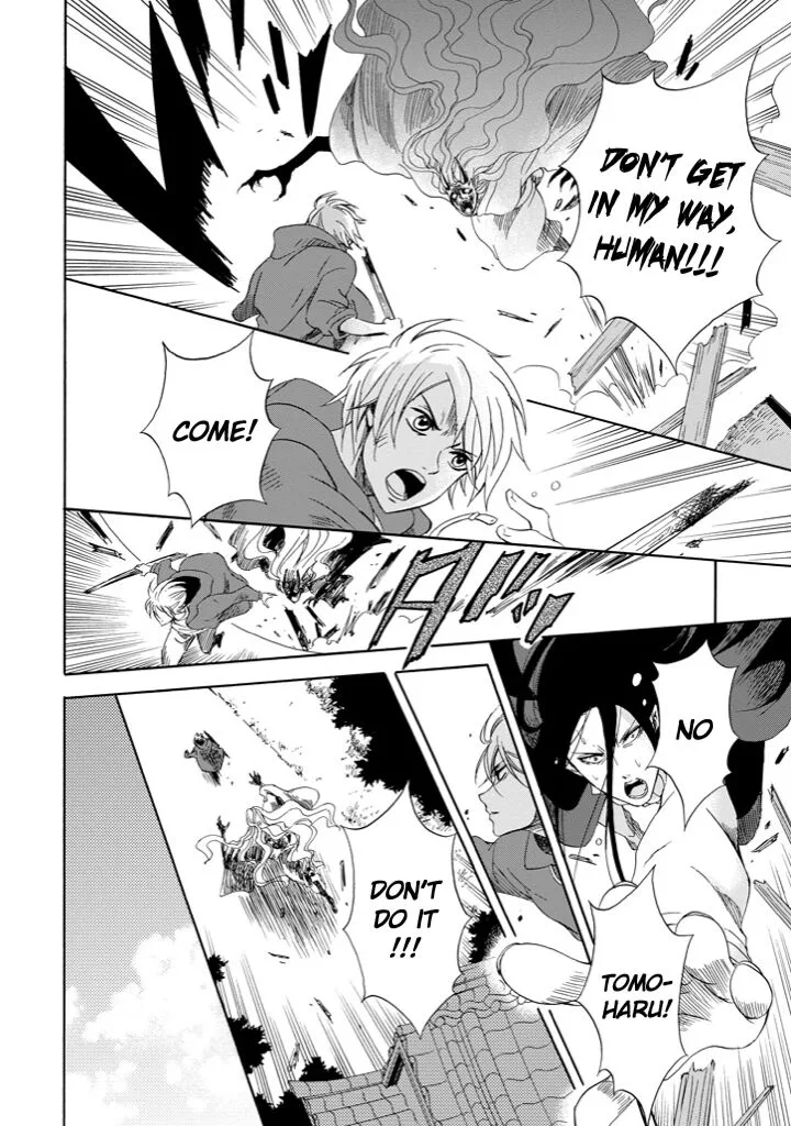 Kami to Yobareta Kyuuketsuki Chapter 1 page 27