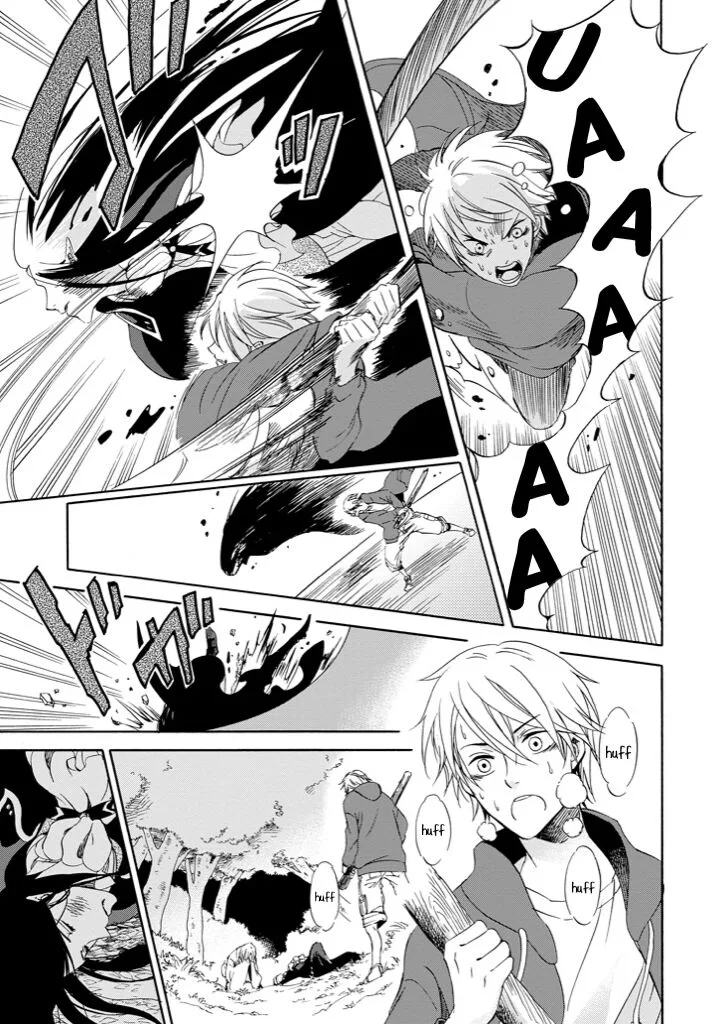 Kami to Yobareta Kyuuketsuki Chapter 1 page 8