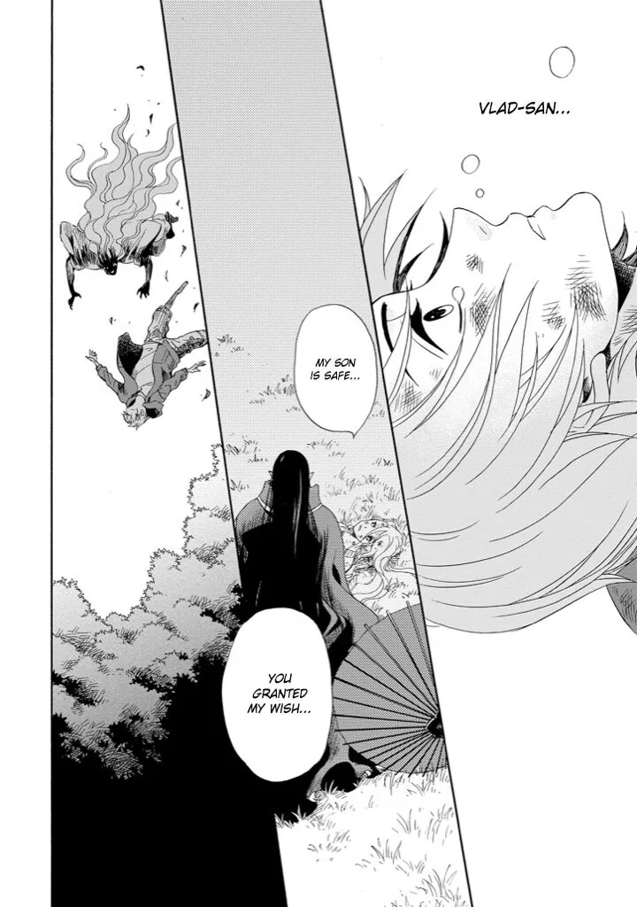Kami to Yobareta Kyuuketsuki Chapter 1 page 35