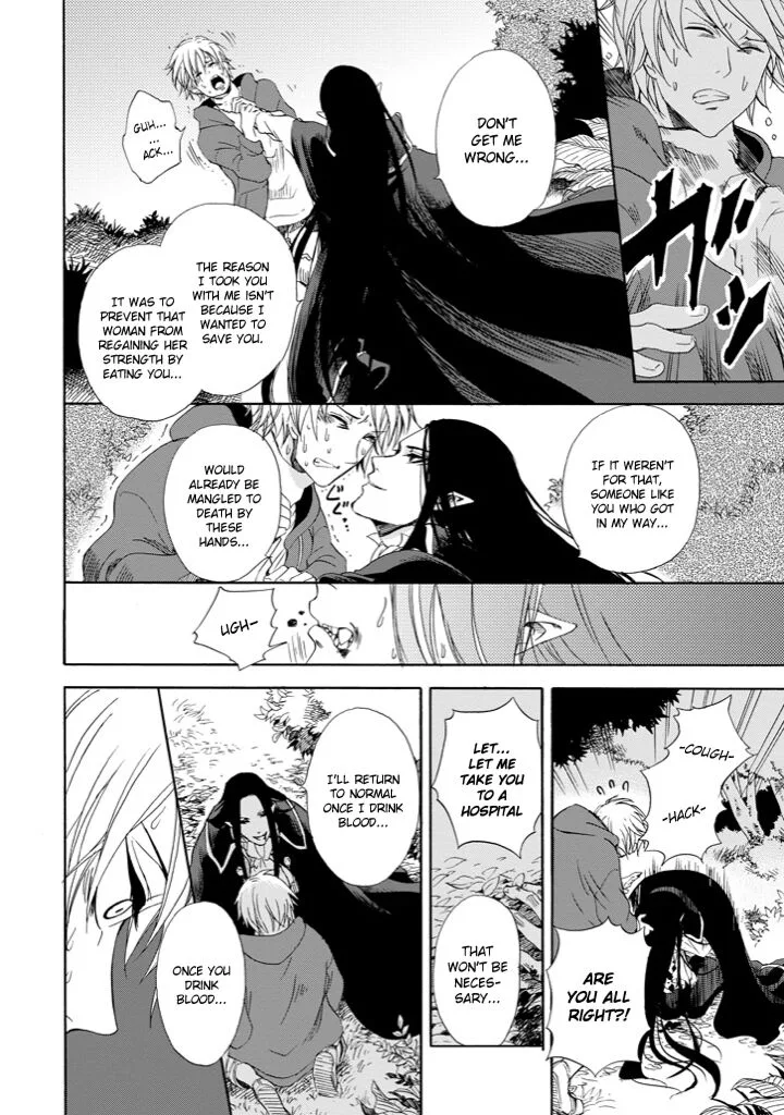 Kami to Yobareta Kyuuketsuki Chapter 1 page 15