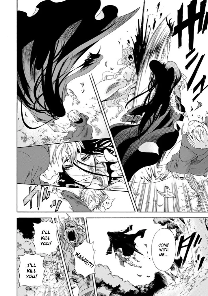 Kami to Yobareta Kyuuketsuki Chapter 1 page 13