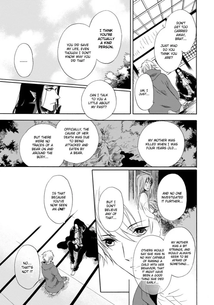 Kami to Yobareta Kyuuketsuki Chapter 1 page 22