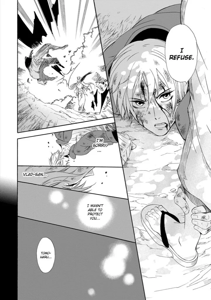 Kami to Yobareta Kyuuketsuki Chapter 1 page 31