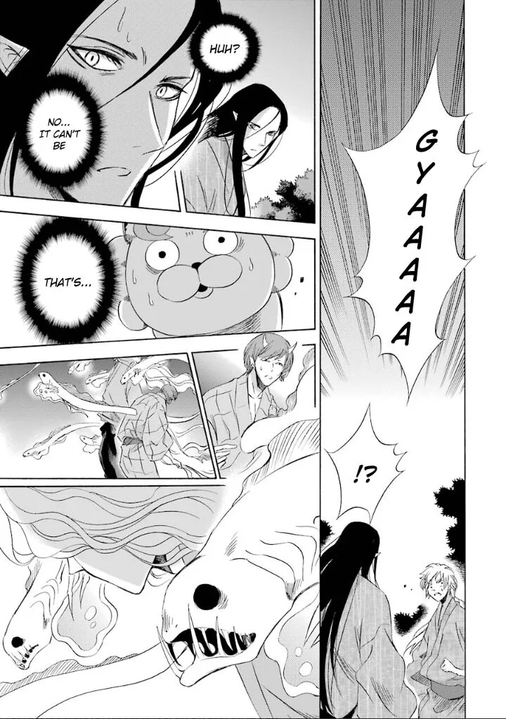 Kami to Yobareta Kyuuketsuki Chapter 10 page 24