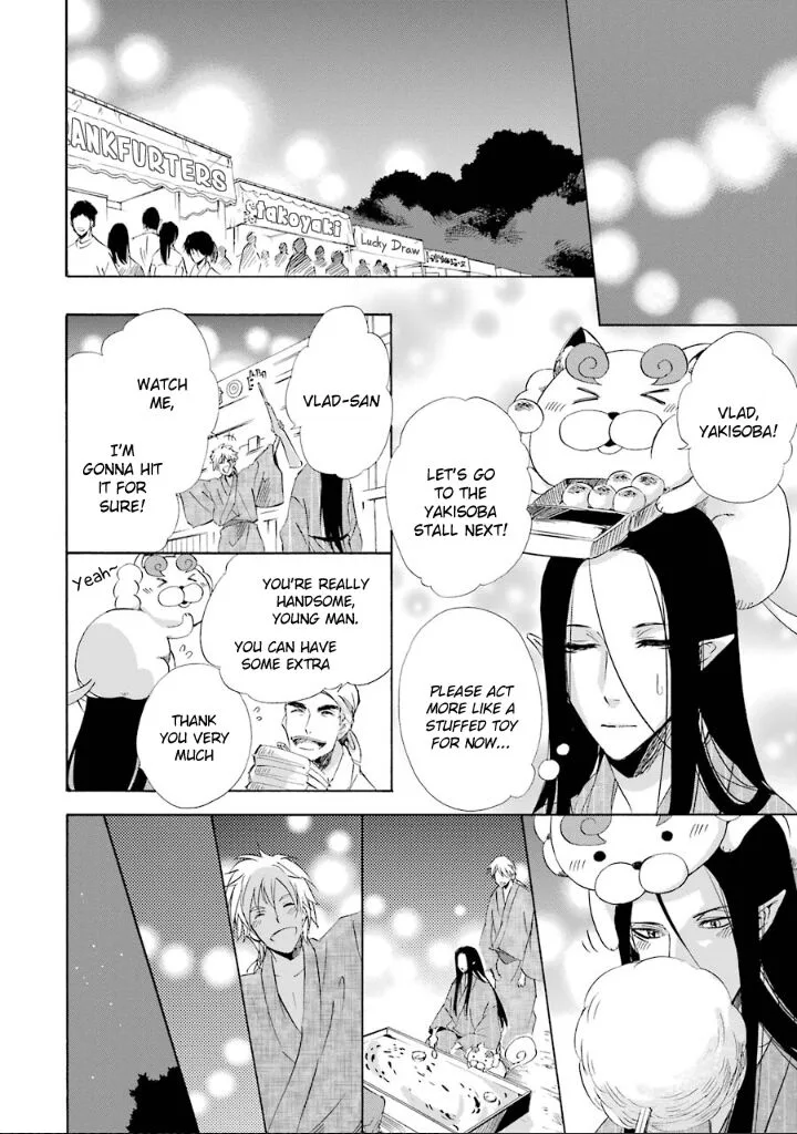 Kami to Yobareta Kyuuketsuki Chapter 10 page 13