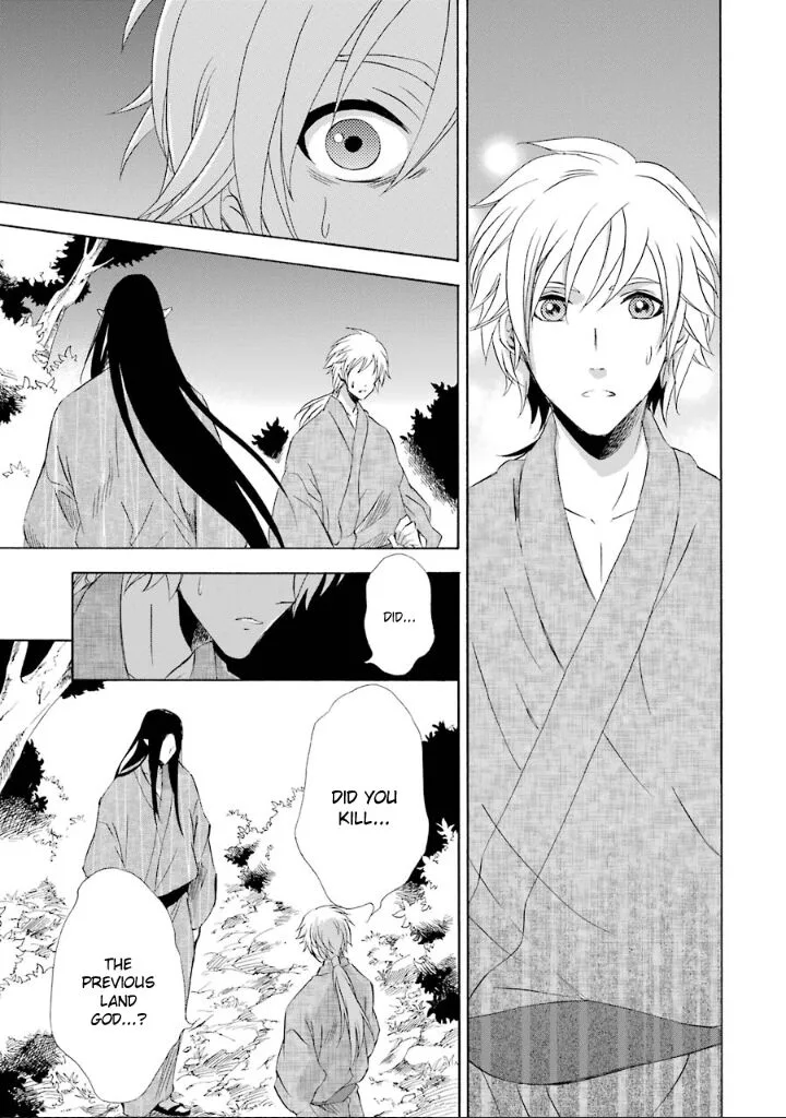 Kami to Yobareta Kyuuketsuki Chapter 10 page 20