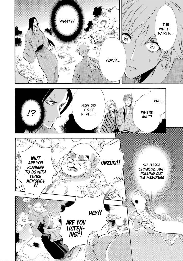 Kami to Yobareta Kyuuketsuki Chapter 10 page 26