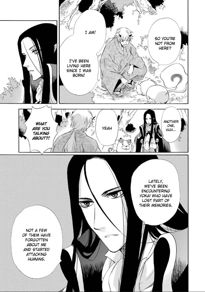 Kami to Yobareta Kyuuketsuki Chapter 10 page 6