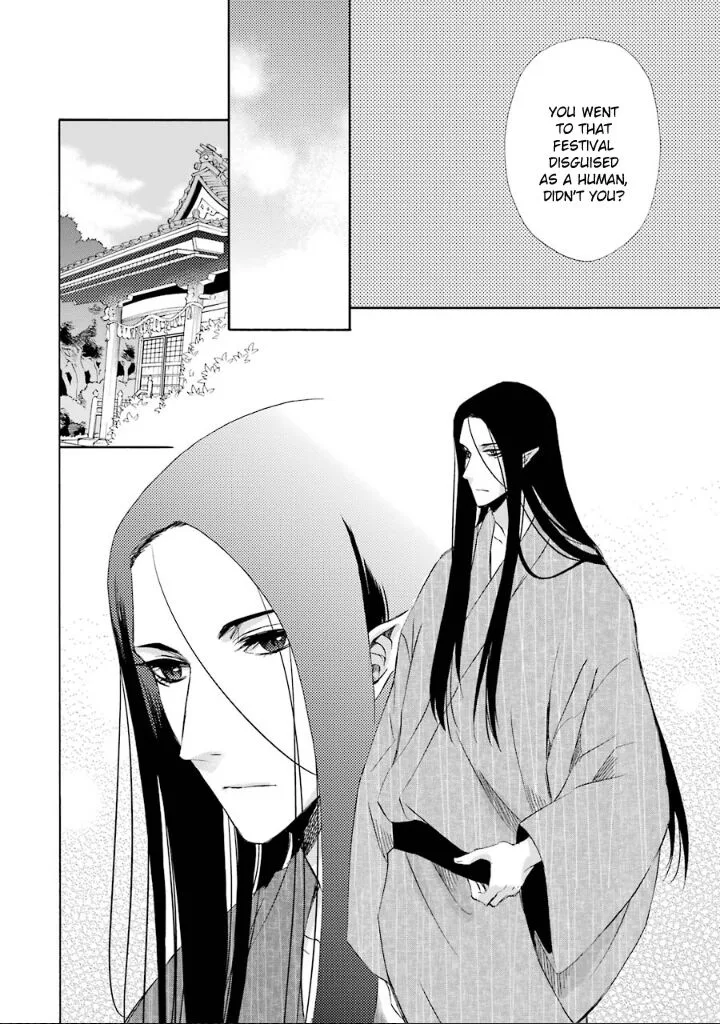 Kami to Yobareta Kyuuketsuki Chapter 10 page 11