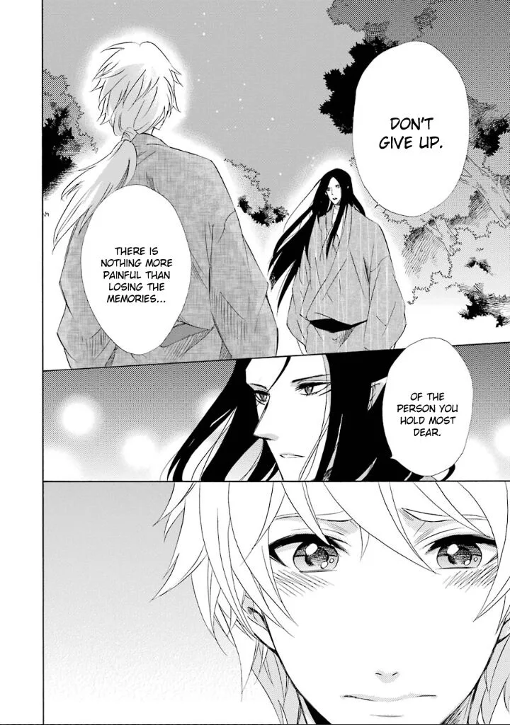 Kami to Yobareta Kyuuketsuki Chapter 10 page 23