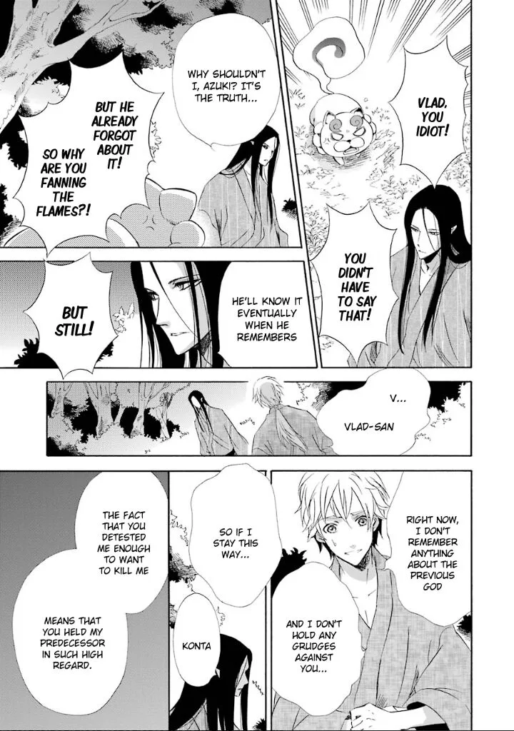 Kami to Yobareta Kyuuketsuki Chapter 10 page 22
