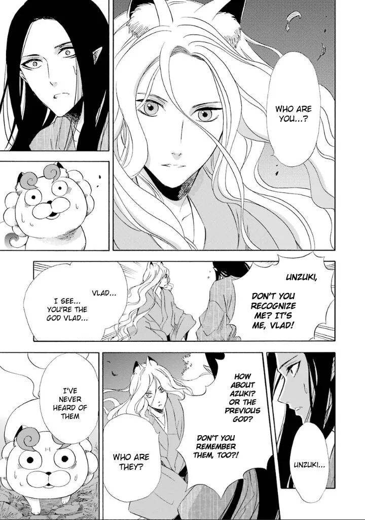 Kami to Yobareta Kyuuketsuki Chapter 10 page 29