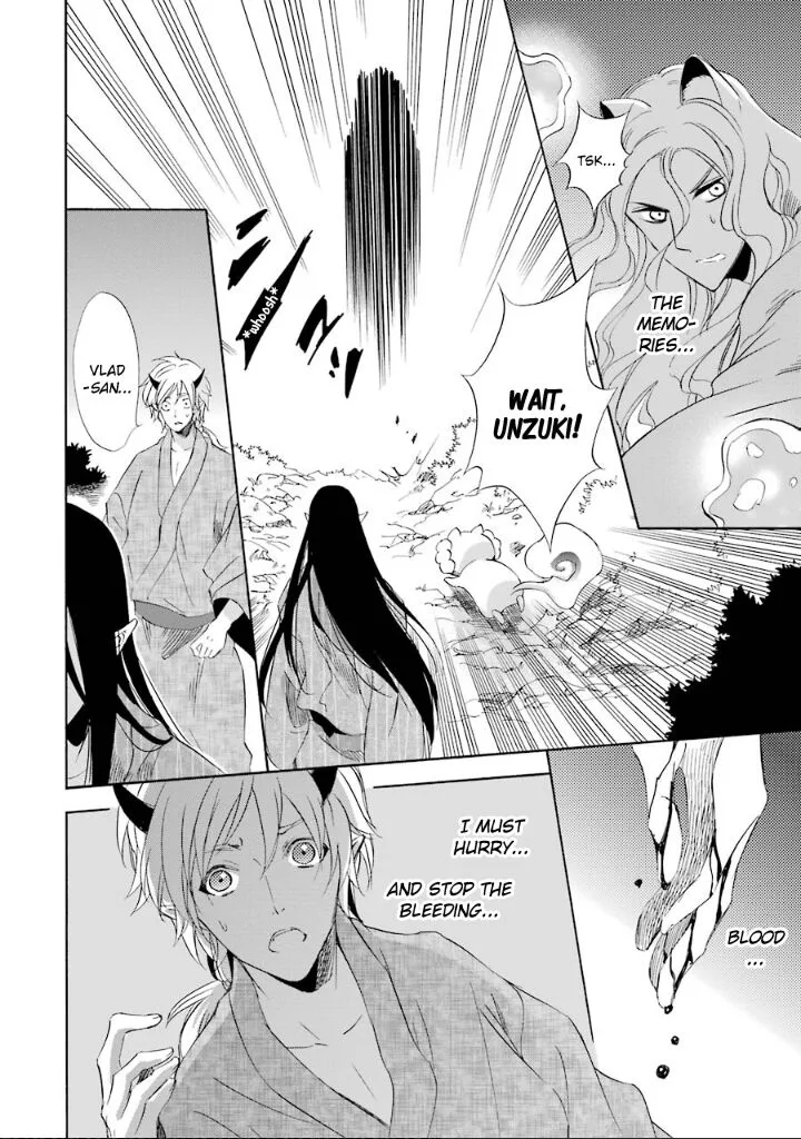 Kami to Yobareta Kyuuketsuki Chapter 10 page 32