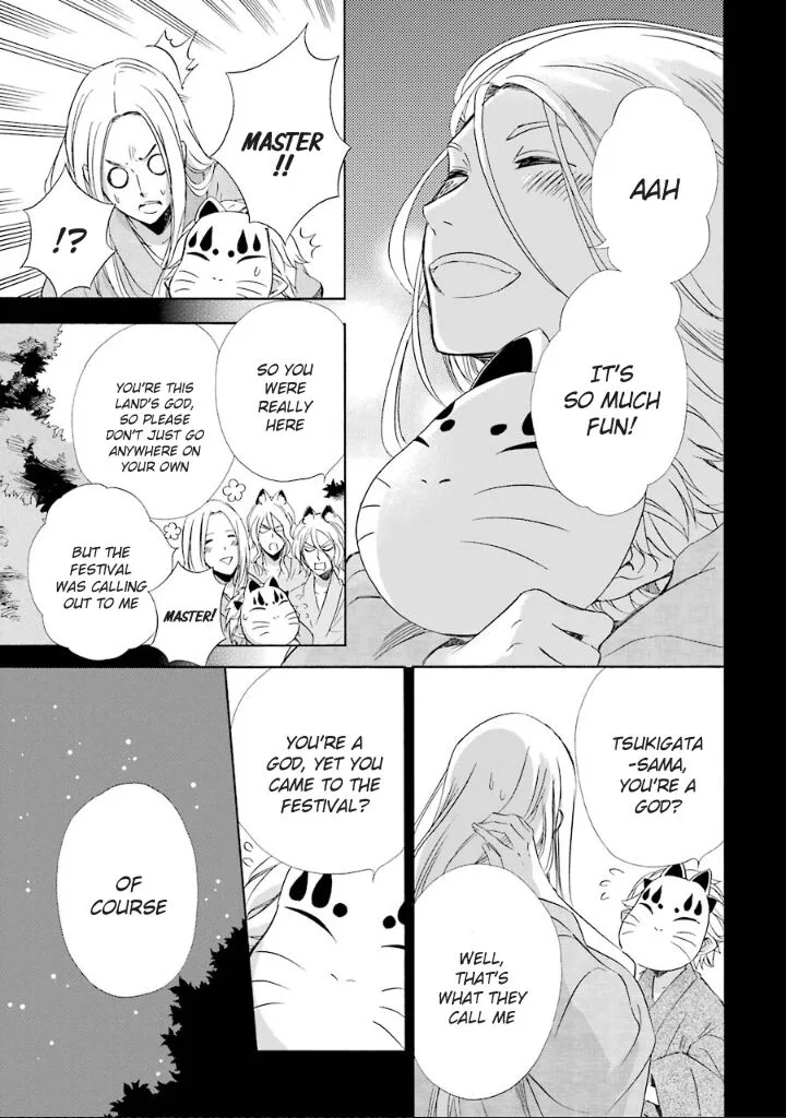 Kami to Yobareta Kyuuketsuki Chapter 10 page 37