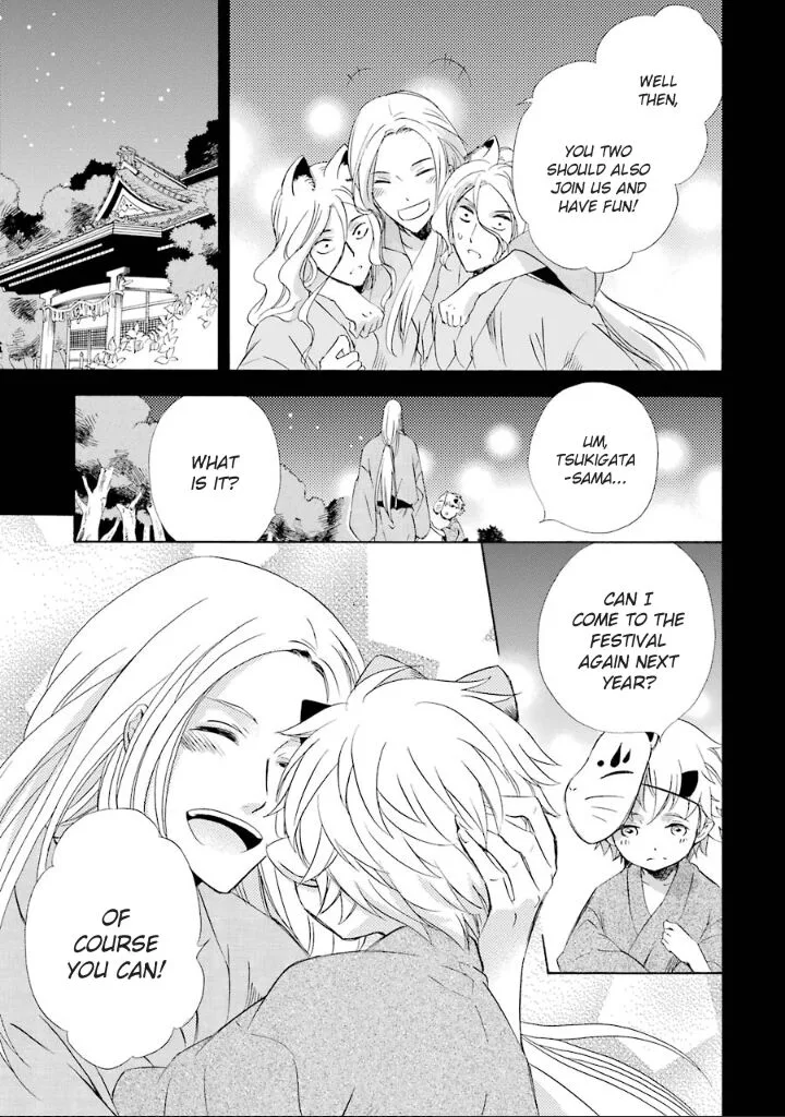 Kami to Yobareta Kyuuketsuki Chapter 10 page 39