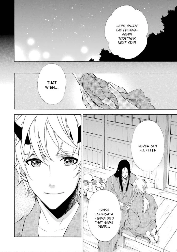 Kami to Yobareta Kyuuketsuki Chapter 10 page 40