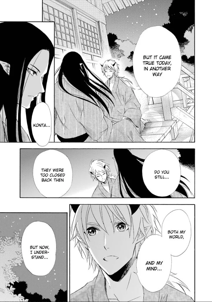 Kami to Yobareta Kyuuketsuki Chapter 10 page 41