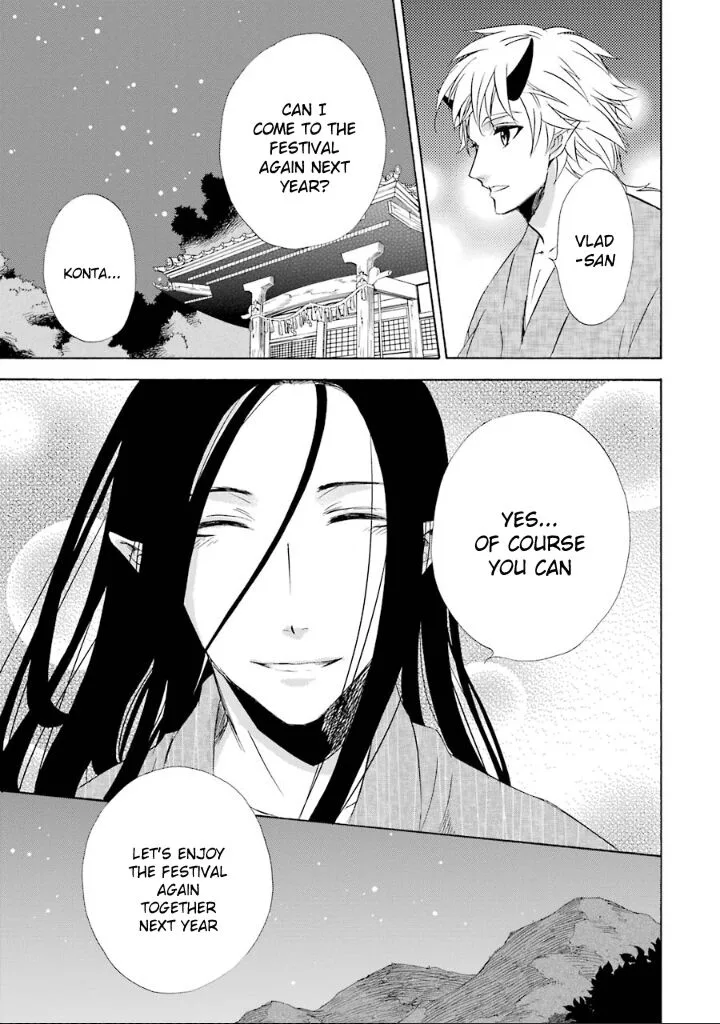 Kami to Yobareta Kyuuketsuki Chapter 10 page 43