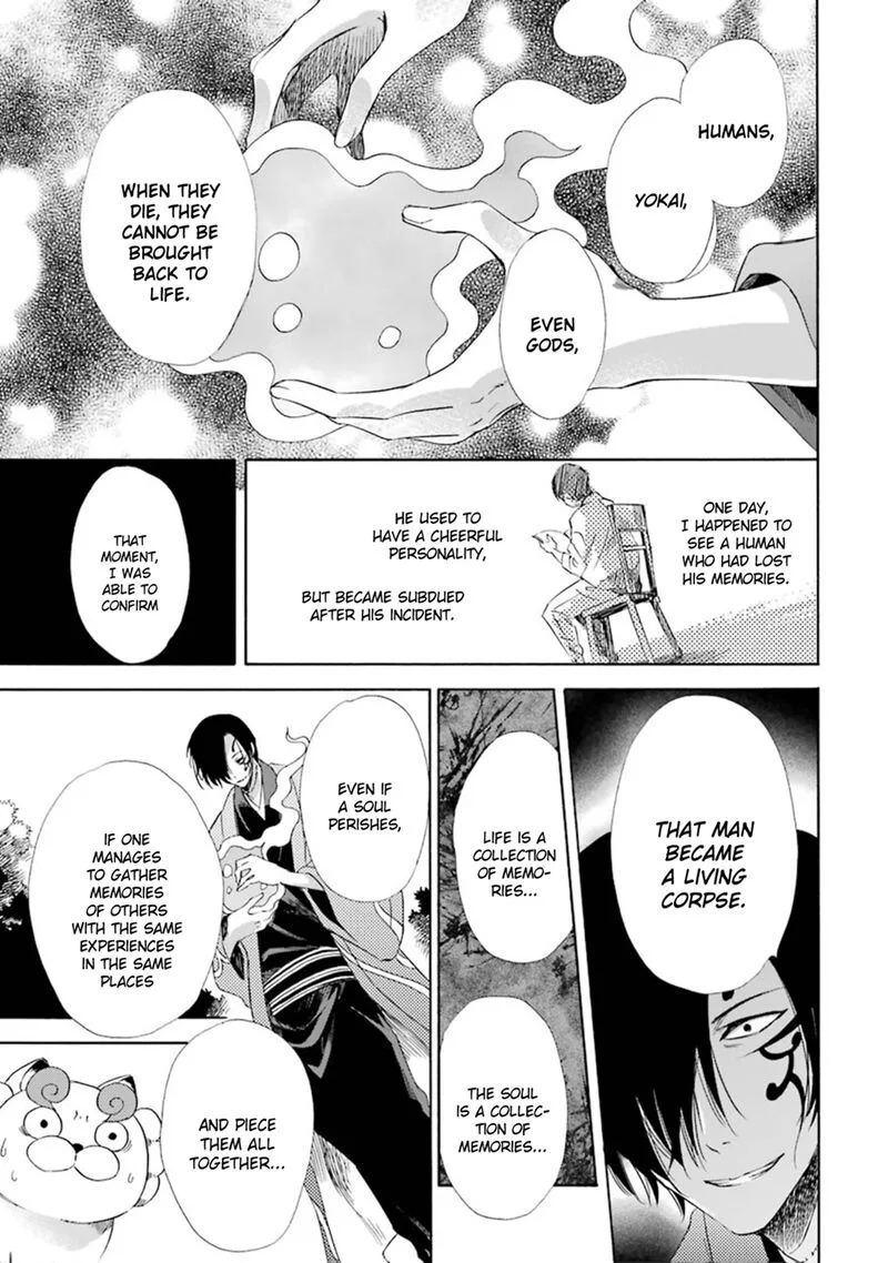 Kami to Yobareta Kyuuketsuki Chapter 11 page 35