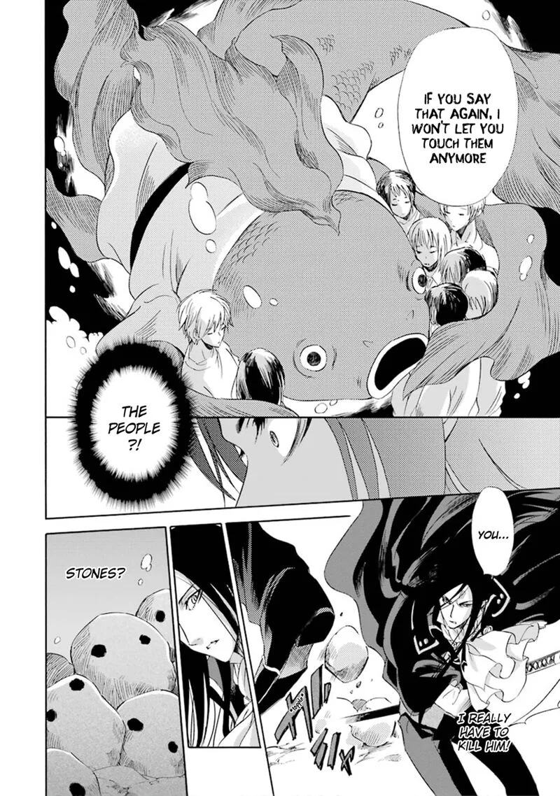 Kami to Yobareta Kyuuketsuki Chapter 11 page 25