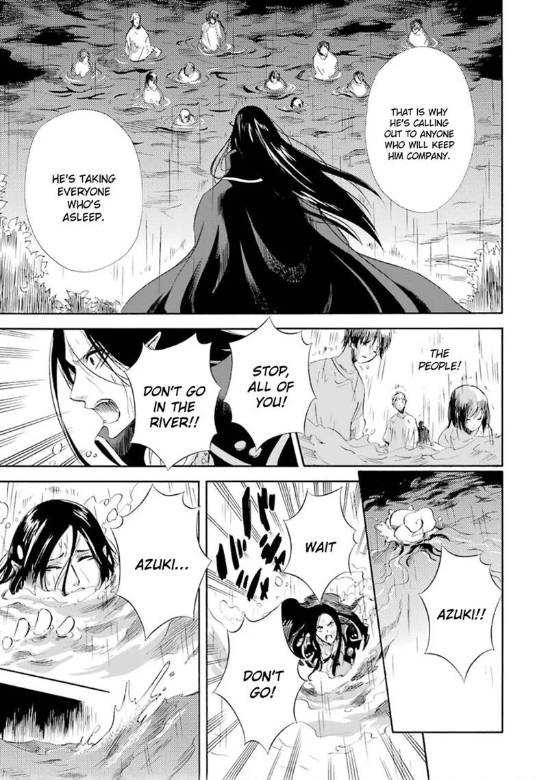 Kami to Yobareta Kyuuketsuki Chapter 11 page 18