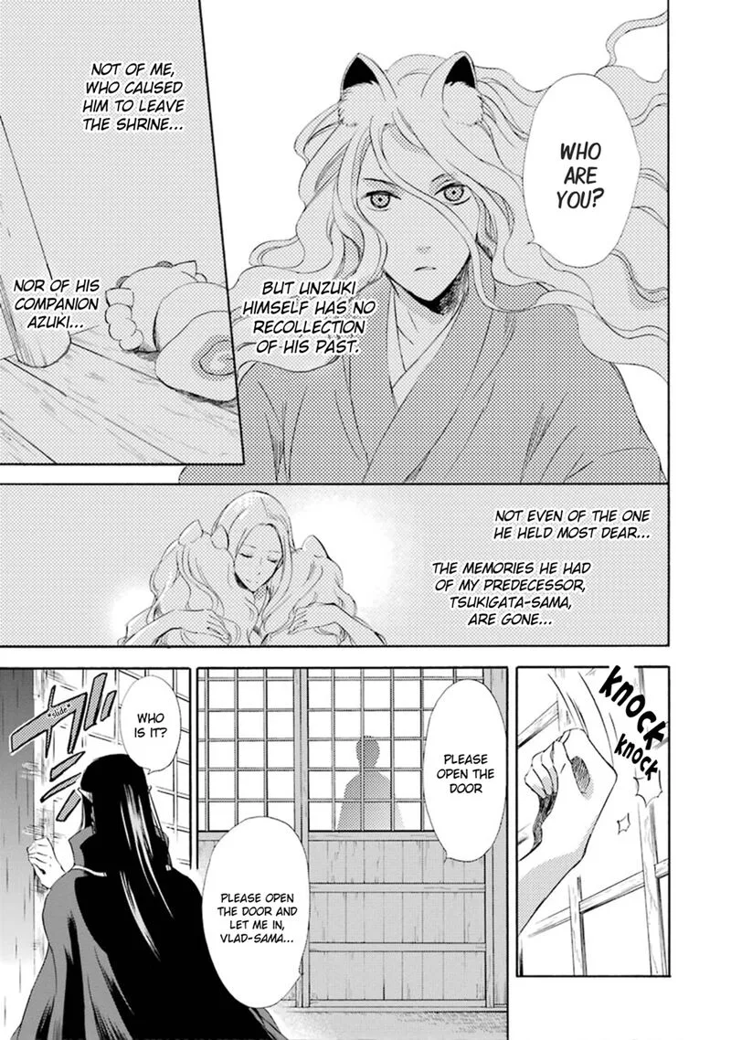 Kami to Yobareta Kyuuketsuki Chapter 11 page 10