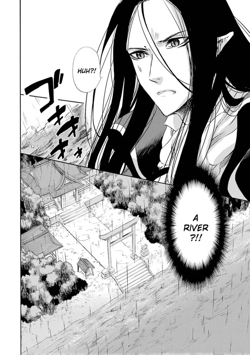 Kami to Yobareta Kyuuketsuki Chapter 11 page 15