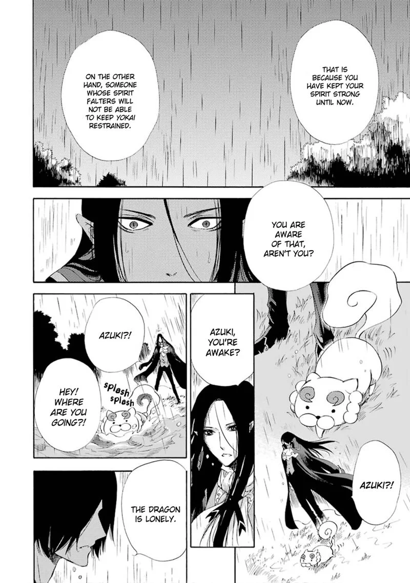 Kami to Yobareta Kyuuketsuki Chapter 11 page 17