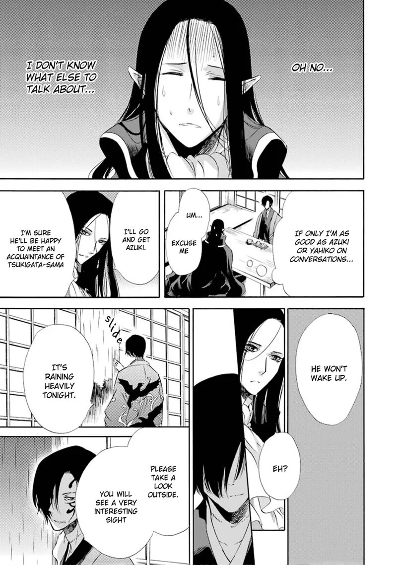 Kami to Yobareta Kyuuketsuki Chapter 11 page 14