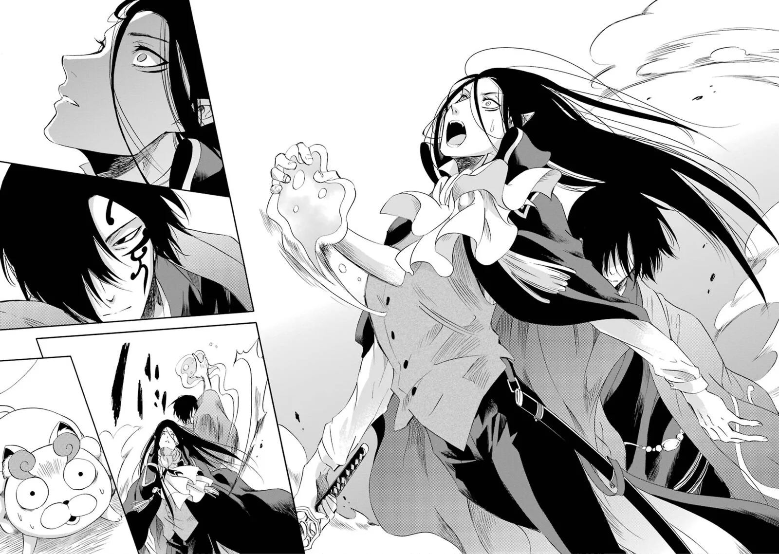 Kami to Yobareta Kyuuketsuki Chapter 11 page 33