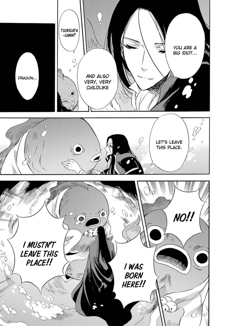 Kami to Yobareta Kyuuketsuki Chapter 11 page 28