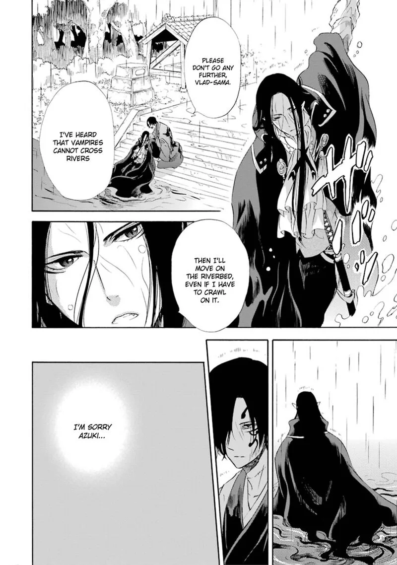 Kami to Yobareta Kyuuketsuki Chapter 11 page 19