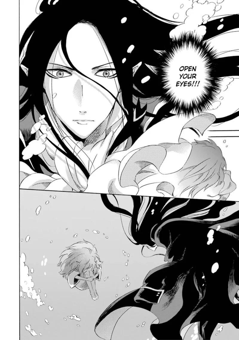 Kami to Yobareta Kyuuketsuki Chapter 11 page 21
