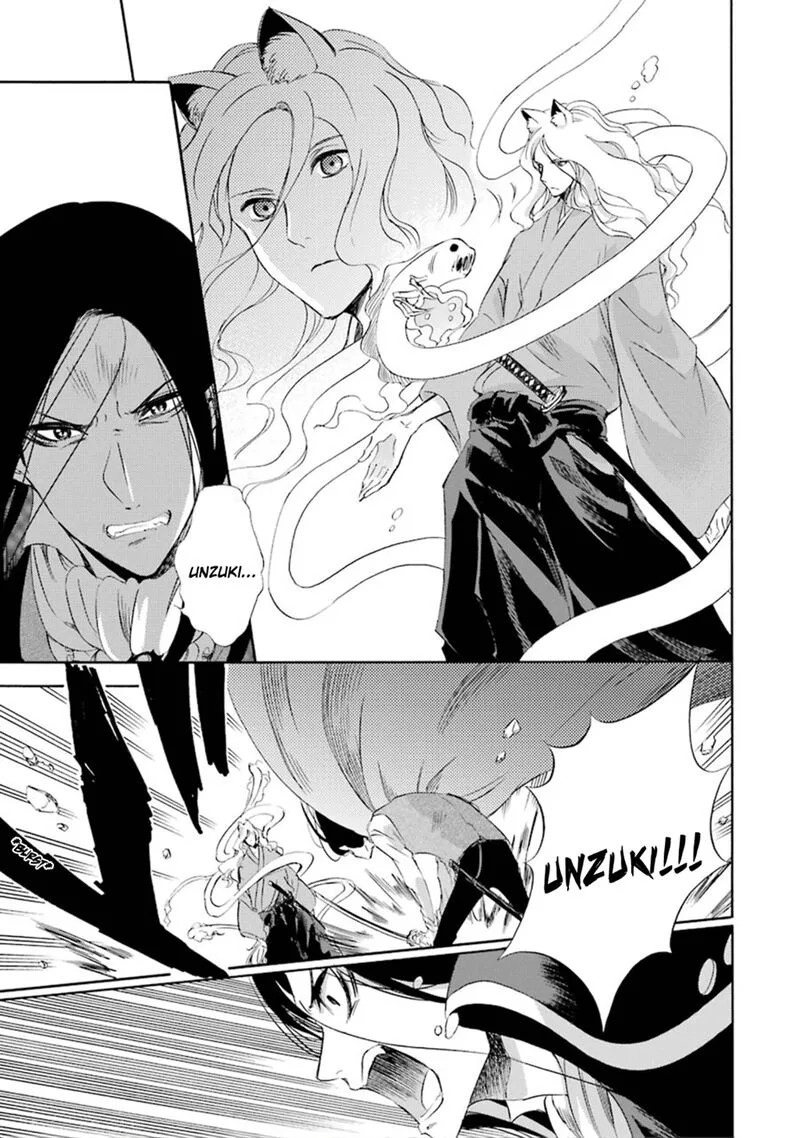 Kami to Yobareta Kyuuketsuki Chapter 11 page 32