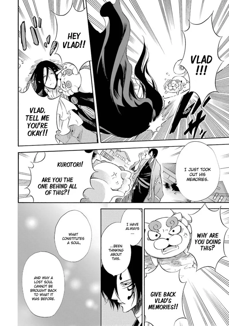 Kami to Yobareta Kyuuketsuki Chapter 11 page 34