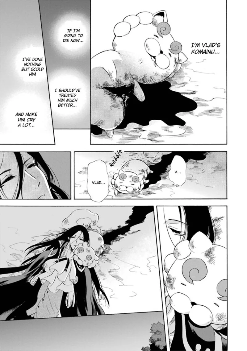 Kami to Yobareta Kyuuketsuki Chapter 11 page 39