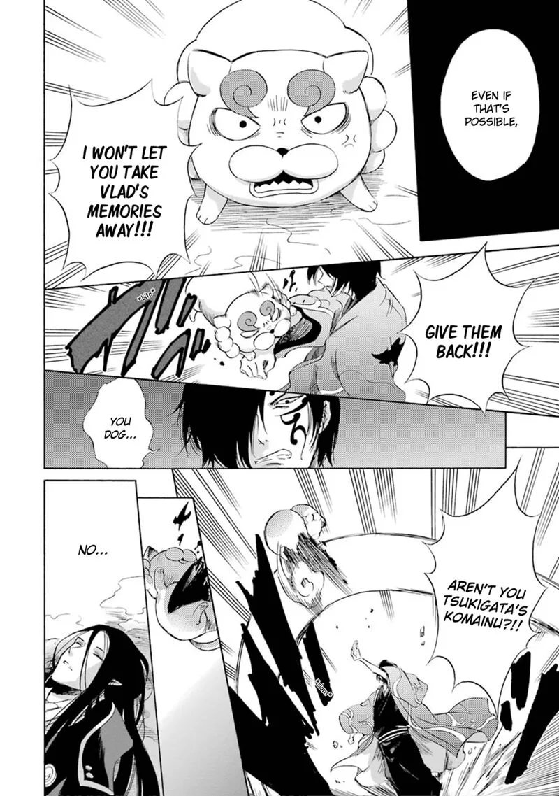 Kami to Yobareta Kyuuketsuki Chapter 11 page 38