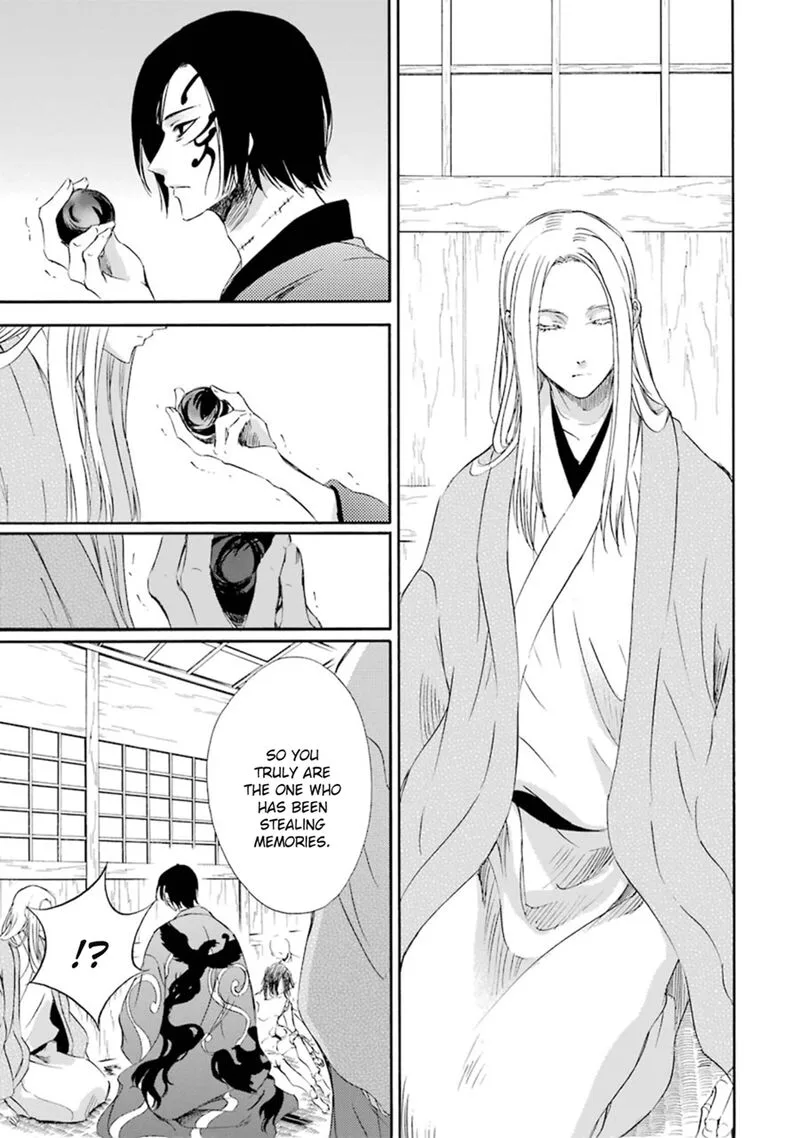 Kami to Yobareta Kyuuketsuki Chapter 12 page 17