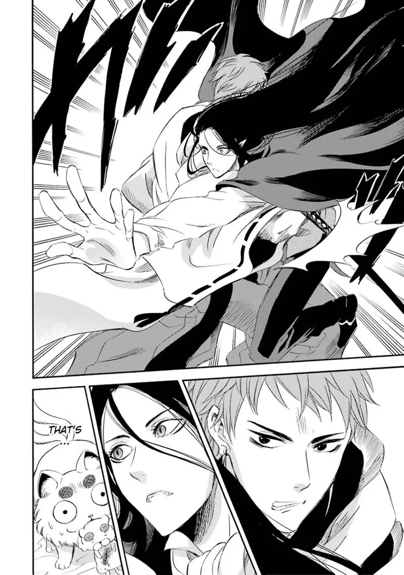 Kami to Yobareta Kyuuketsuki Chapter 12 page 6