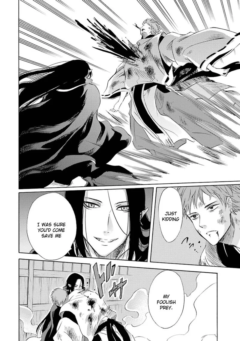 Kami to Yobareta Kyuuketsuki Chapter 12 page 34