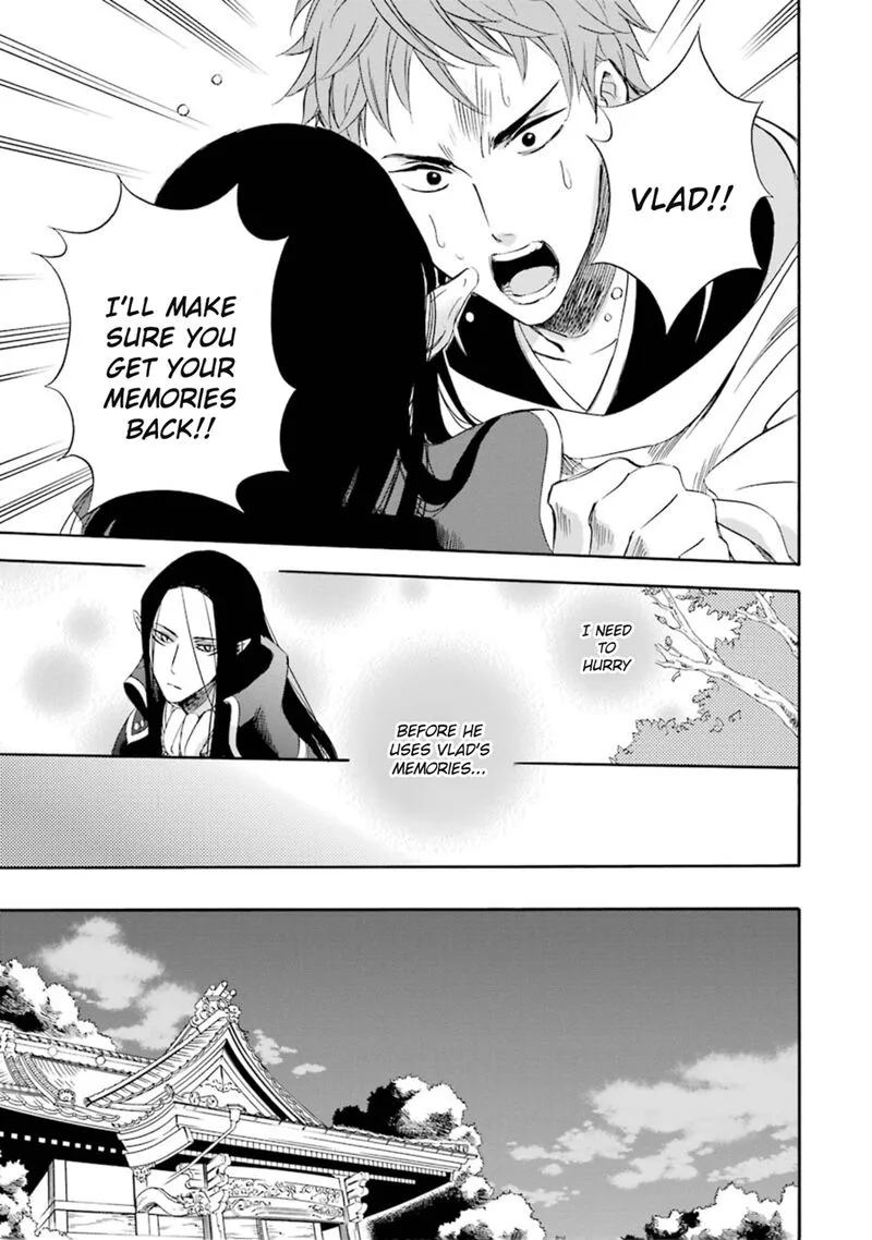 Kami to Yobareta Kyuuketsuki Chapter 12 page 15